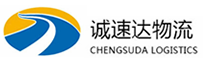宁波到内乡县物流公司